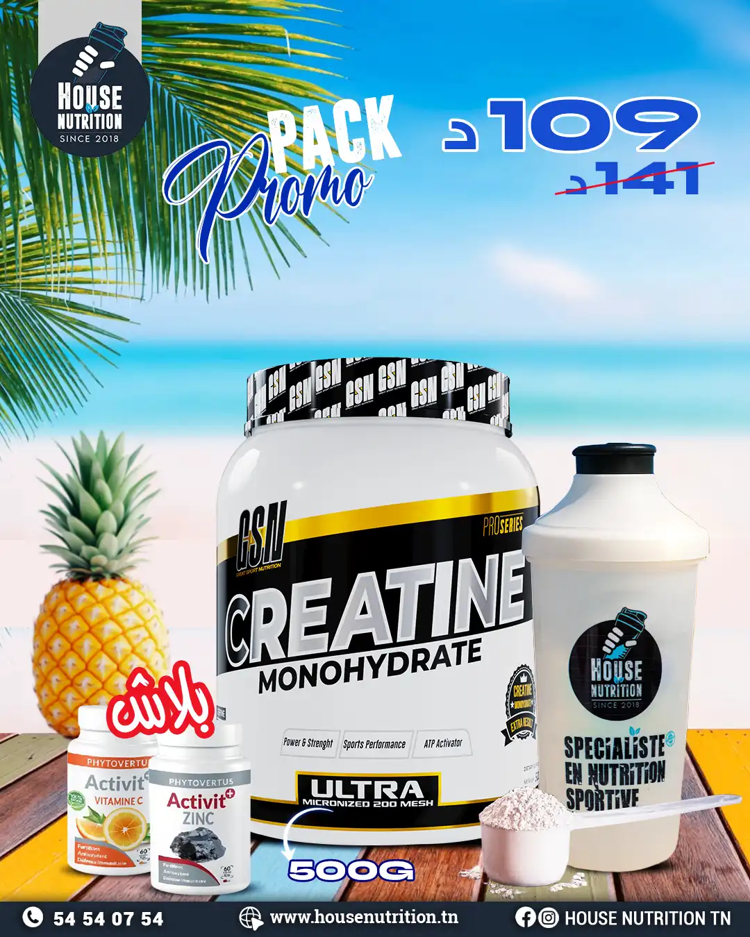 PACK GSN 500GR